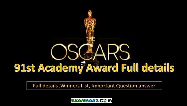 Oscar Awards 2019 Winners List: