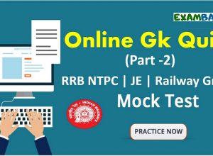 Gk Online Test Archives Exambaaz