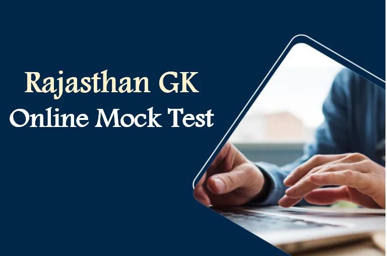 Rajasthan gk online mock test