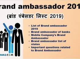 brand ambassador list 2019
