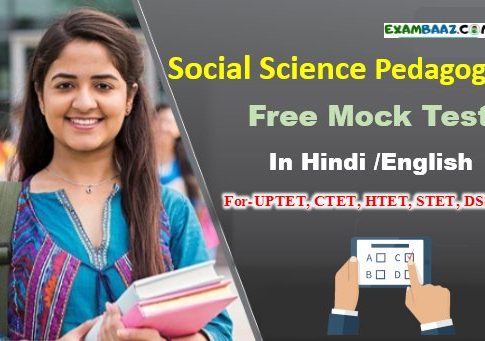 Social Science Pedagogy Mock Test