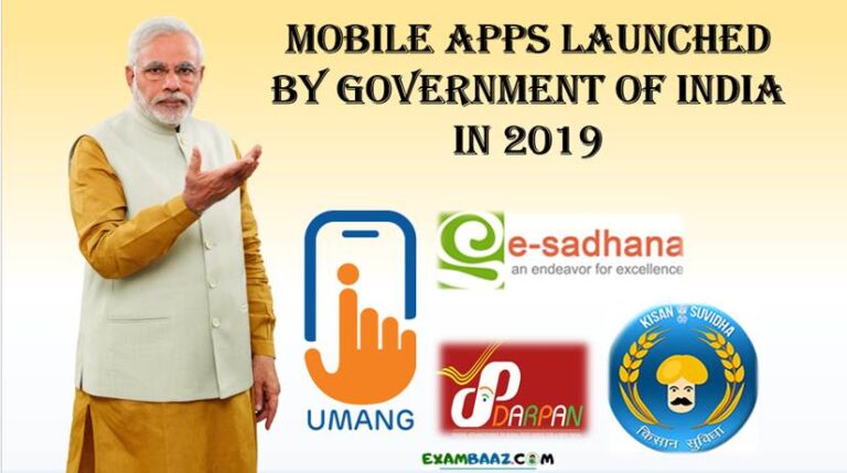 Mobile Apps Launched by Government of India In 2019