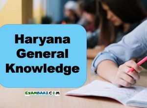 Haryana Gk Questions In English Pdf Archives Exambaaz