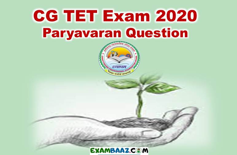 CG TET Paryavaran Question Answer