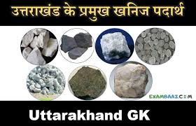 Minerals of Uttarakhand