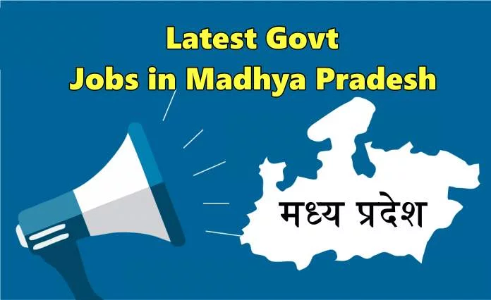 New Government Jobs in MP 2020