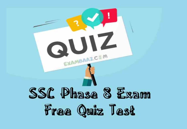 SSC Phase 8 Online Test