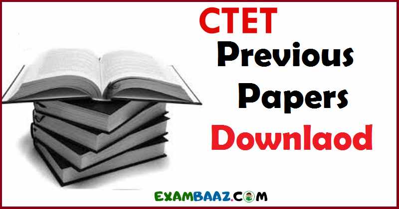CTET Previous Year Question Paper PDF