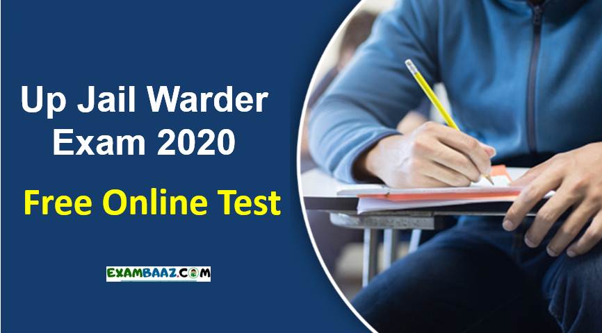 UP Jail Warder Online Test