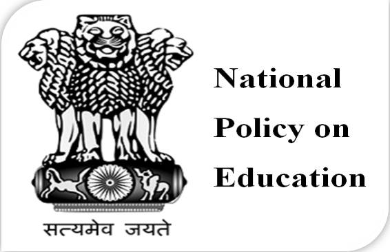 राष्ट्रीय शिक्षा नीति 1986
