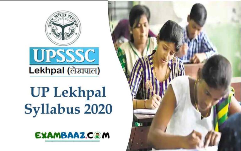 UP Lekhpal Free Ebook & Syllabus PDF