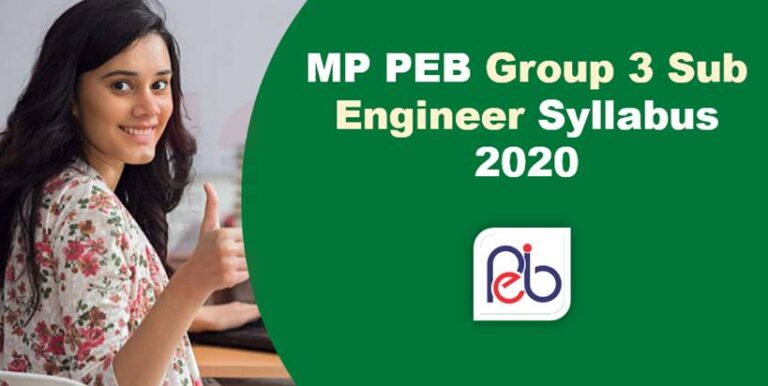 MP Sub Engineer Syllabus 2020