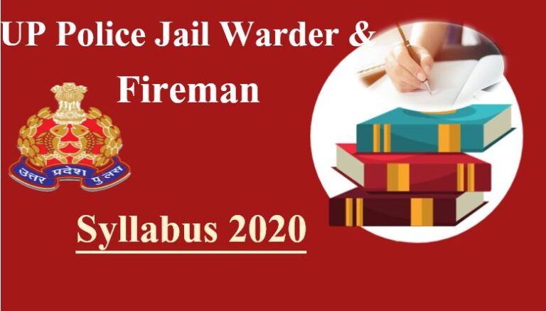 UP Police Jail Warder Syllabus 2020 PDF