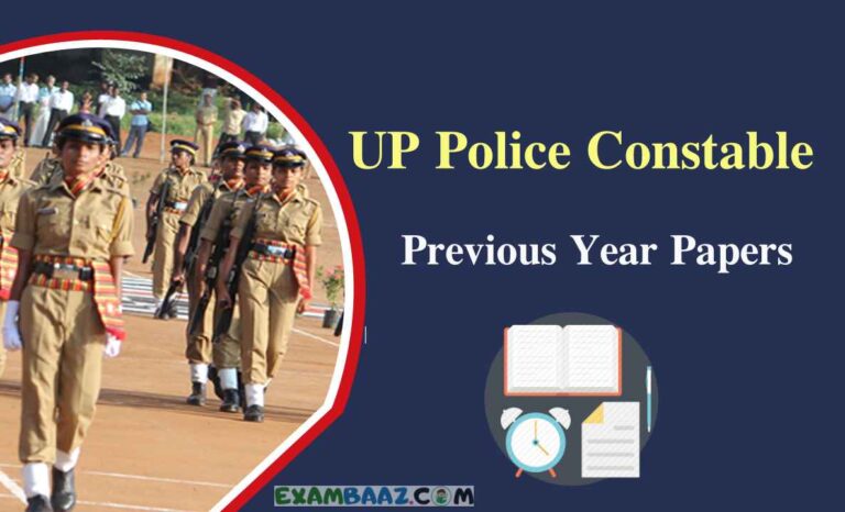UP Police Constable Old Question Paper Download In Hindi/ English