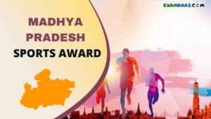 मध्य प्रदेश खेल पुरस्कार 2020: MP Sports Awards 2020 Winners List