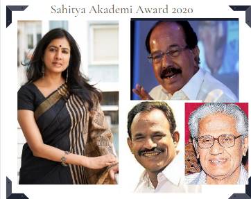 Sahitya Akademi Award 