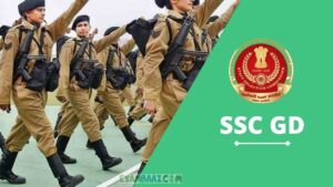 SSC GD Recruitment 2021: List of Best Recommended Books!