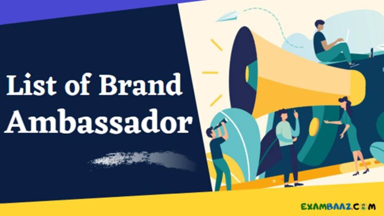 Brand Ambassador 2021