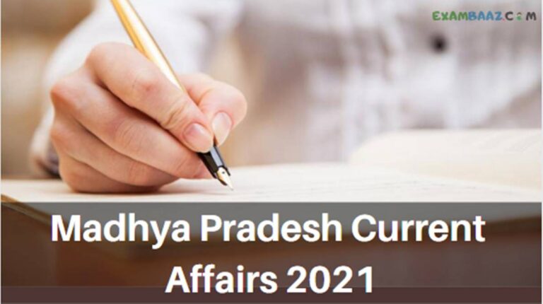 madhya pradesh current affairs