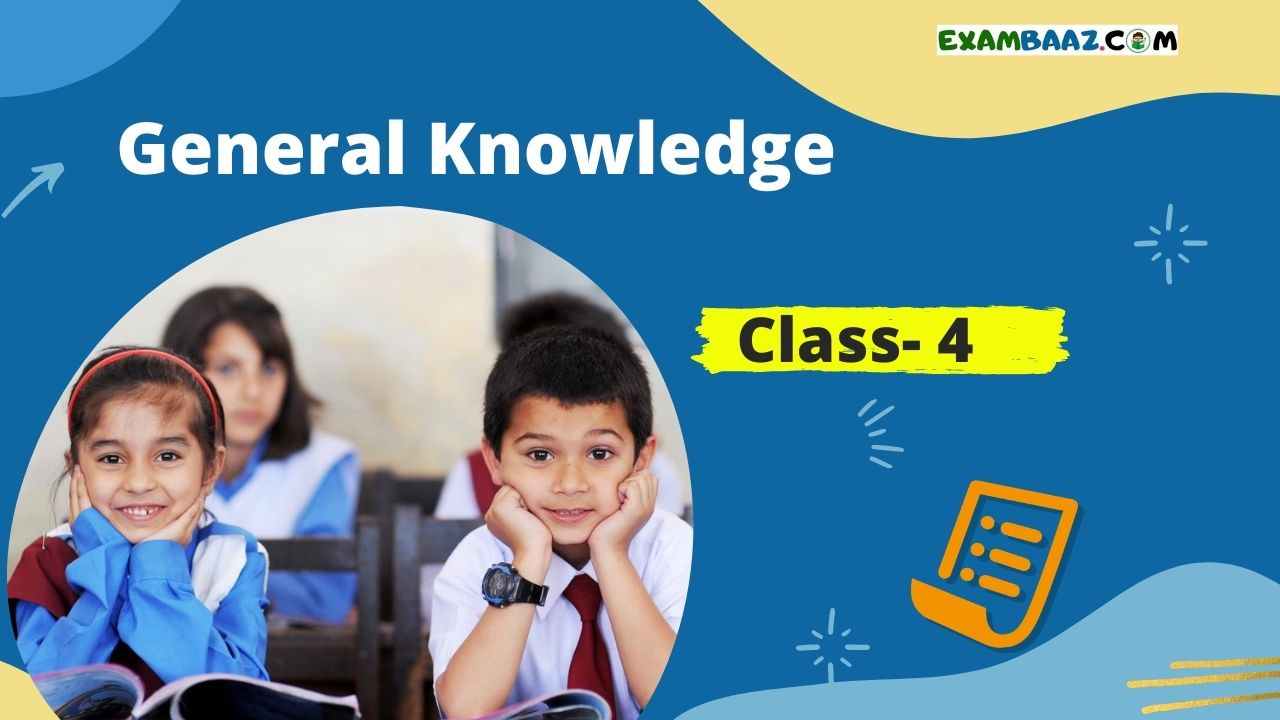 GK for Class 4 in Hindi