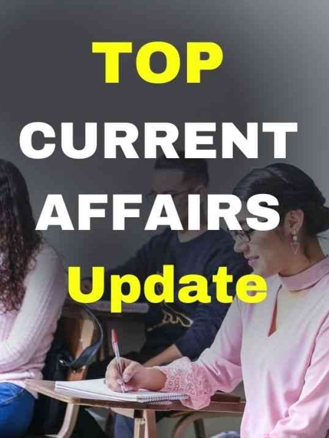 SSC MTS 2023 Expected Current Affairs Questions with Answer