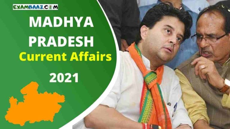 MP Current Affairs 2021