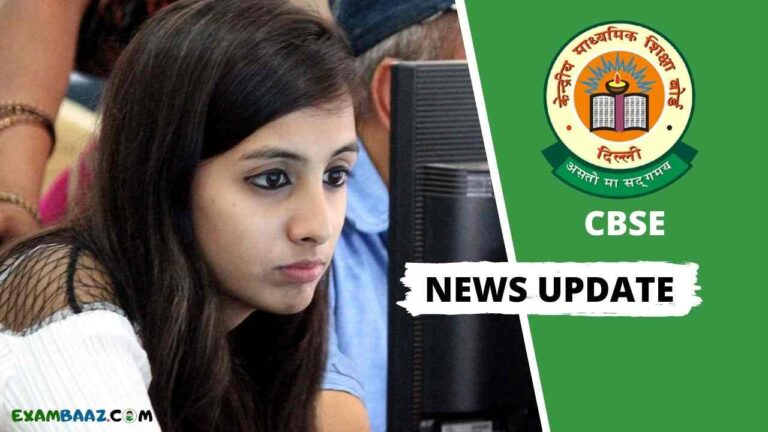 cbse exam news update today