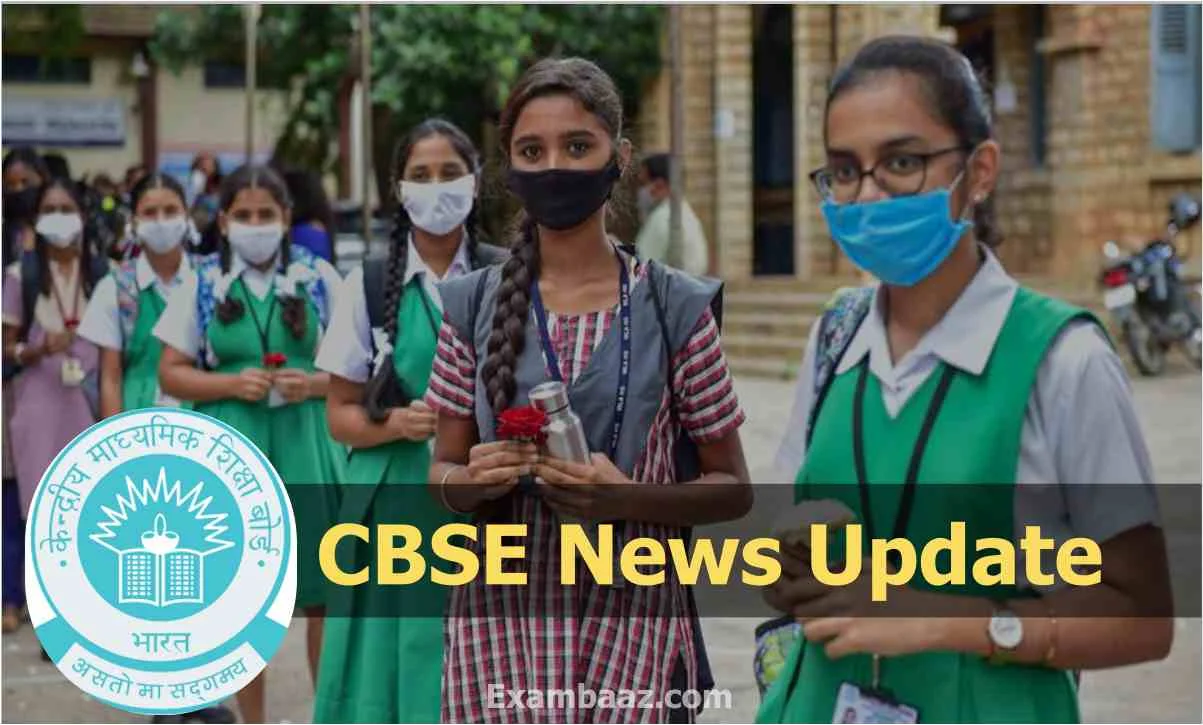 CBSE Latest news update 2021