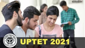 UPTET 2021 EVS Final Revision Series: पर्यावरण के इन प्रश्नों से करें परीक्षा की पक्की तैयारी!