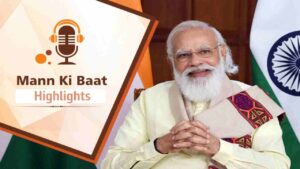 Mann Ki Baat highlights Dec. 2021: प्रसारित हुआ साल का आखिरी 'मन की बात कार्यक्रम', इन मुद्दों पर की गयी बात