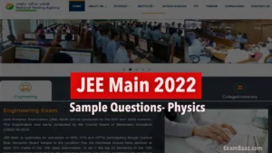 JEE Main 2022 Physics Sample Questions: परीक्षा में पूछे जाते है ऐसे सवाल, इन्हें सॉल्व कर चेक करे तैयारी