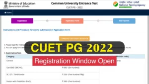 CUET PG 2022: पोस्ट ग्रेजुएट पाठ्यक्रमों में दाखिलों के लिए NTA ने शुरू की आवेदन प्रक्रिया, यहाँ जाने फ़ीस और पात्रता की जानकारी 