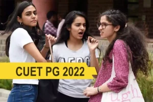 CUET PG 2022 Result Declared: सीयूईटी स्नातकोत्तर परीक्षा का रिज़ल्ट घोषित, जानें कैसे कर सकते हैं स्कोरकार्ड डाउनलोड