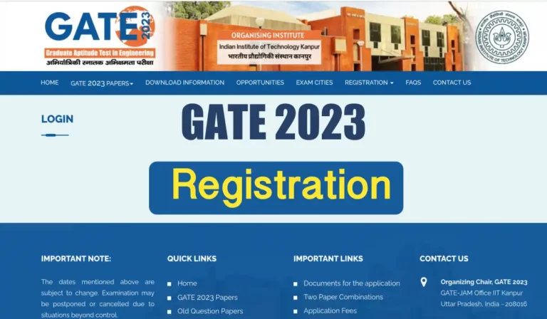 GATE 2023 registrations are scheduled to commence on August 30, 2022.