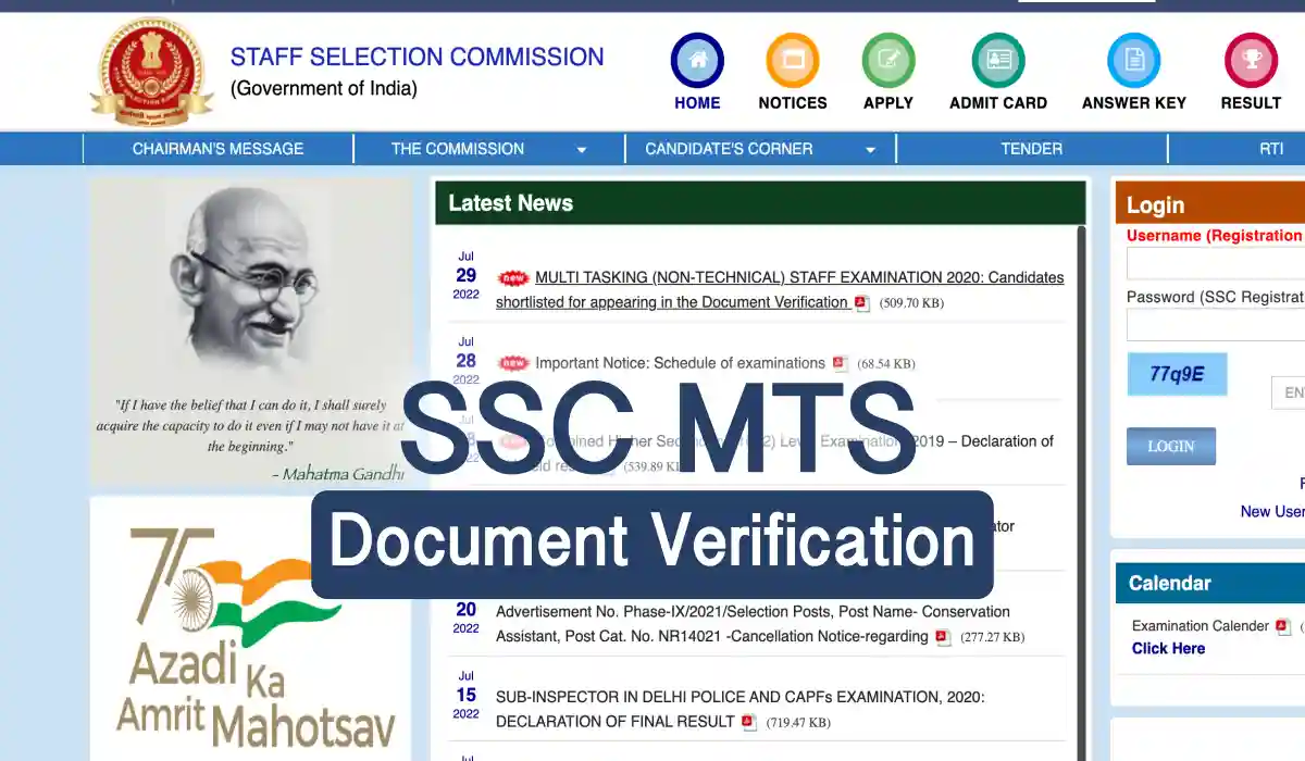 SSC MTS Exam document verification notice