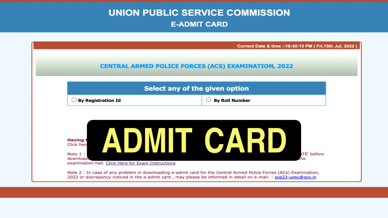 UPSC Admit Card 2022