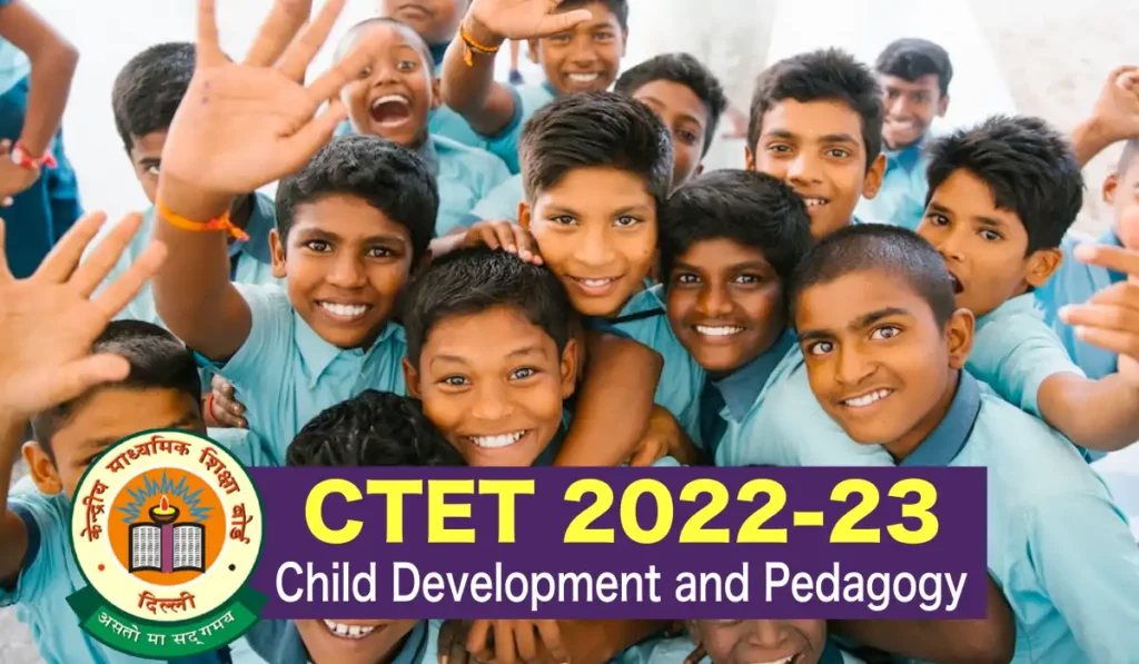 CTET Exam CDP PYQ: CBSE is Set to conduct CTET Exam in December 2022 these CDP PYQ Helps to know the exam pattern