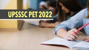 UPSSSC PET 2022: यूपी पीईटी परीक्षा की नई तिथि जारी, अब  इस तारीख़ को होगी परीक्षा, जानें किन पदों के लिए आवश्यक है पीईटी सर्टिफिकेट