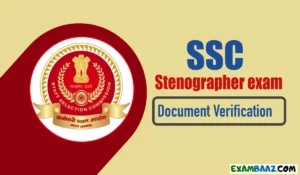 SSC Stenographer भर्ती: स्टेनोग्राफर ग्रेड 'सी' व 'डी' परीक्षा के दस्तावेज़ सत्यापन 29 सितंबर से होंगे, आयोग ने जारी किया नोटिस