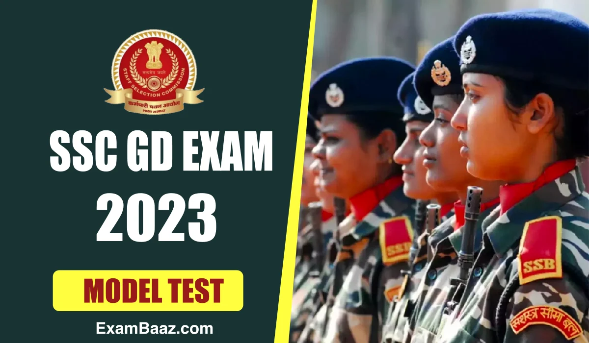 SSC GD Exam 2022 23 Test Paper