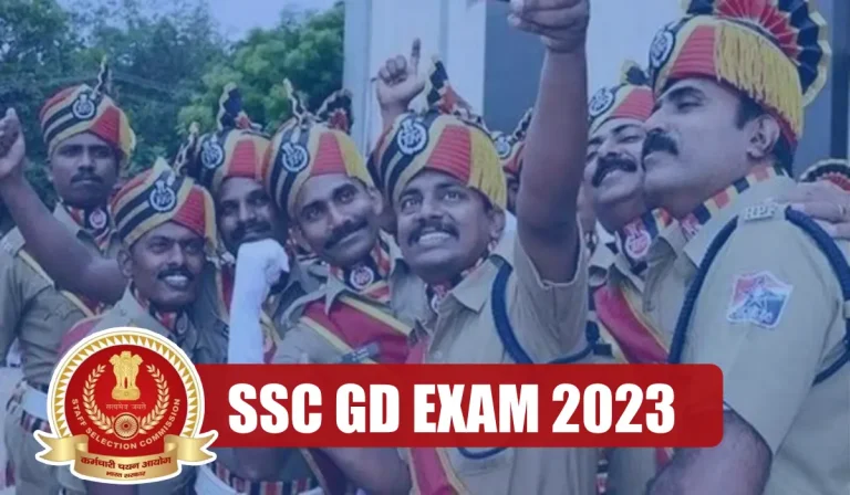 SSC GD Exam