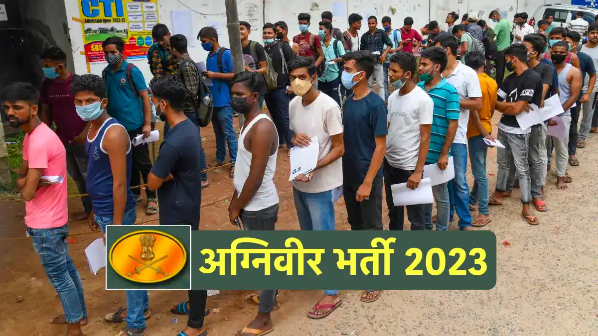 Agniveer Recruitment 2023 Admit Card, Exam Instructions and more