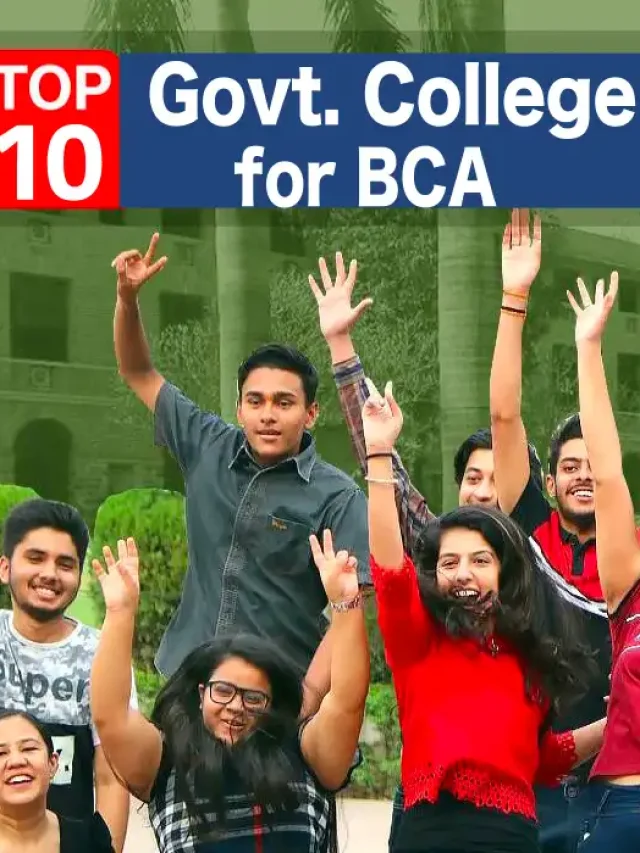 Best Government Colleges for BCA Course in India 2023