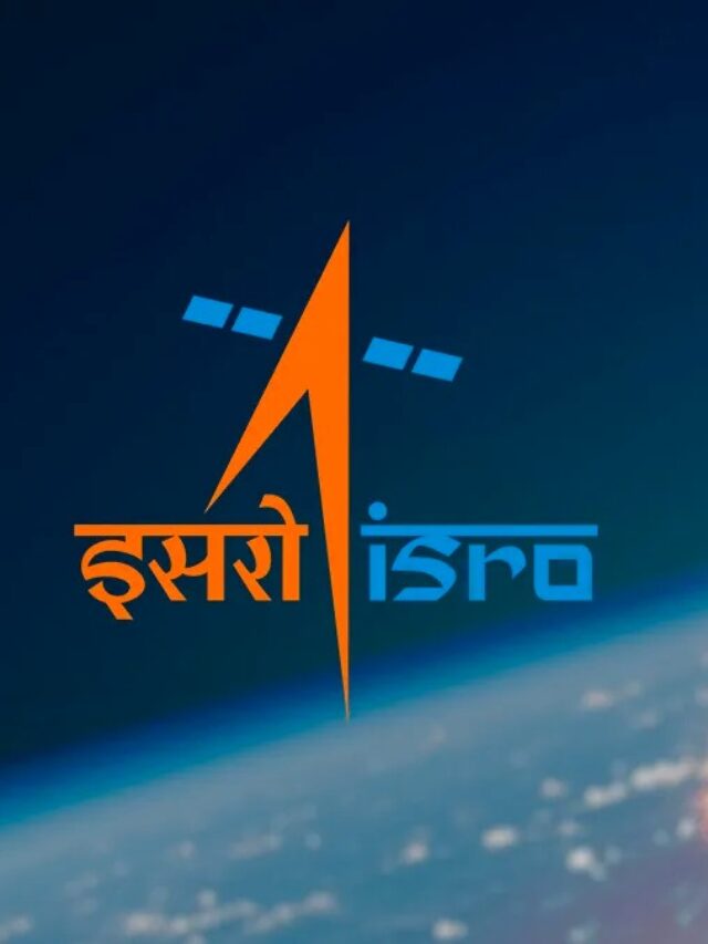 ISRO भर्ती 2024 वैज्ञानिक और इंजीनियर सहित विभिन्न पदों पर भर्ती